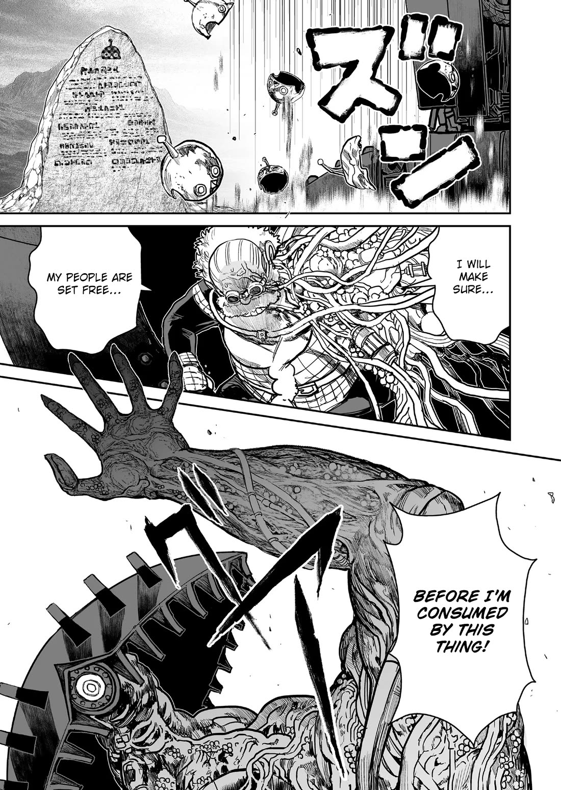 Abandoned: The Hero Who's So Strong He Breaks Every Weapon and the Elf Weaponsmith chapter 19 page 7