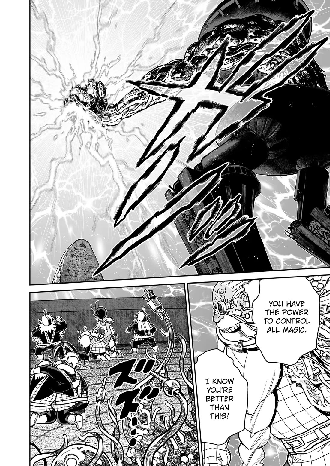 Abandoned: The Hero Who's So Strong He Breaks Every Weapon and the Elf Weaponsmith chapter 19 page 8