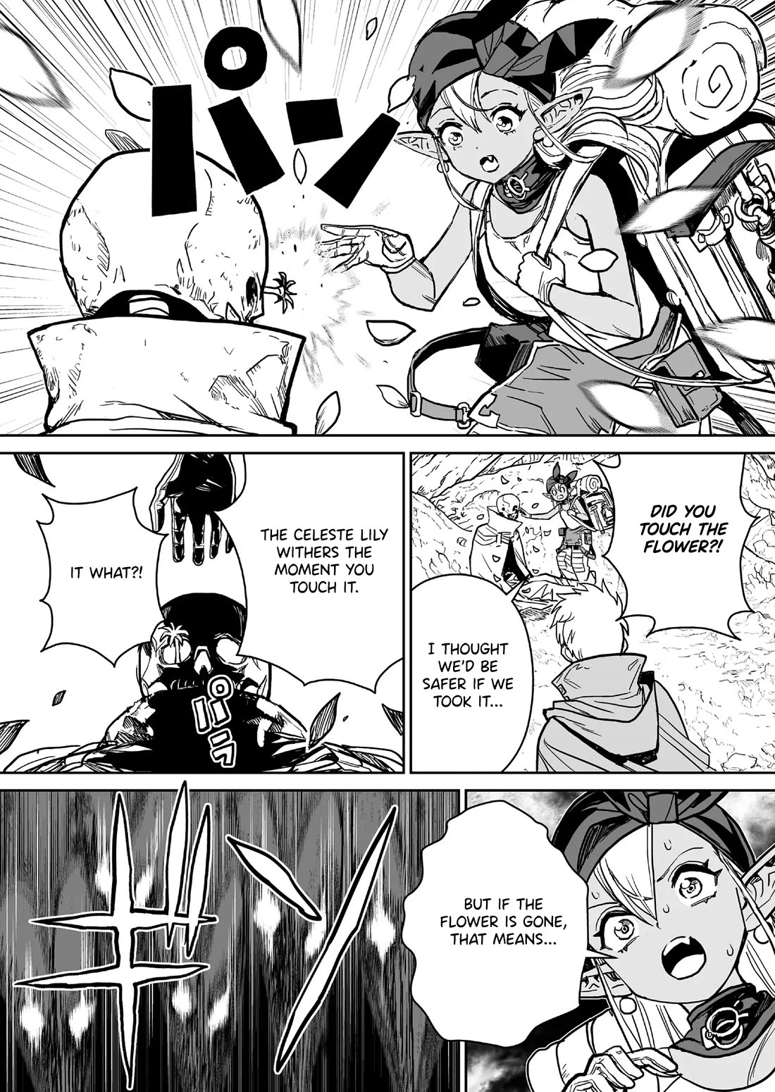 Abandoned: The Hero Who's So Strong He Breaks Every Weapon and the Elf Weaponsmith chapter 2 page 17