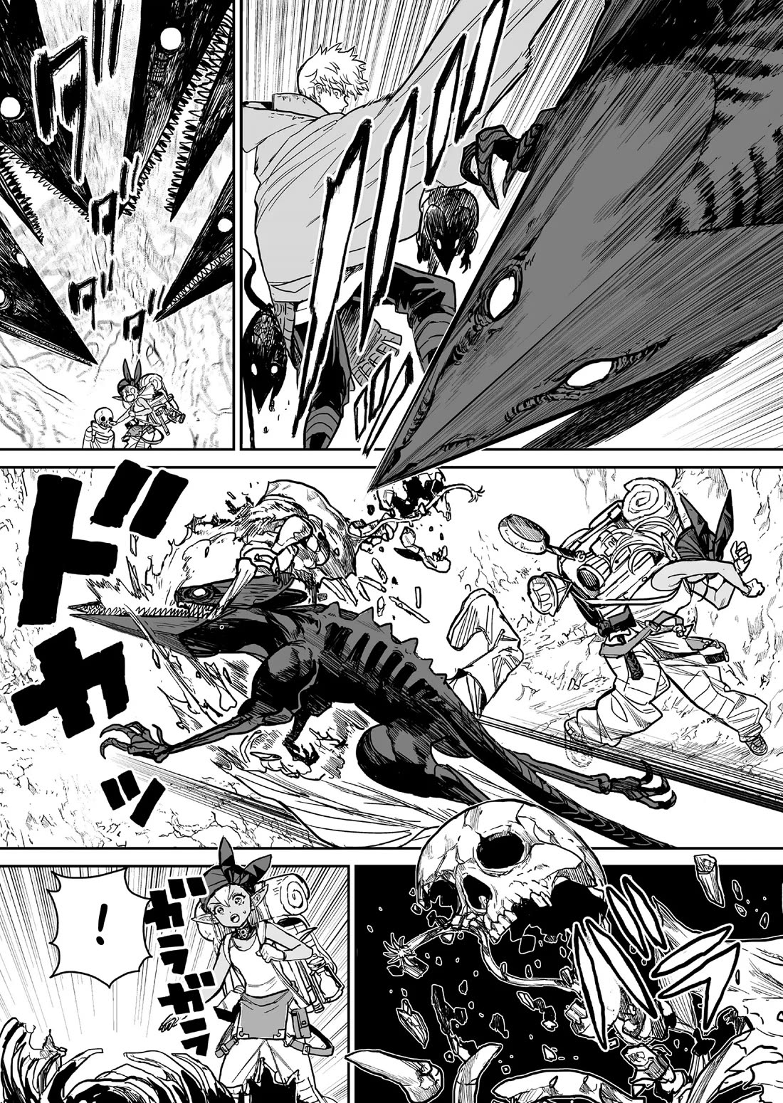 Abandoned: The Hero Who's So Strong He Breaks Every Weapon and the Elf Weaponsmith chapter 2 page 18