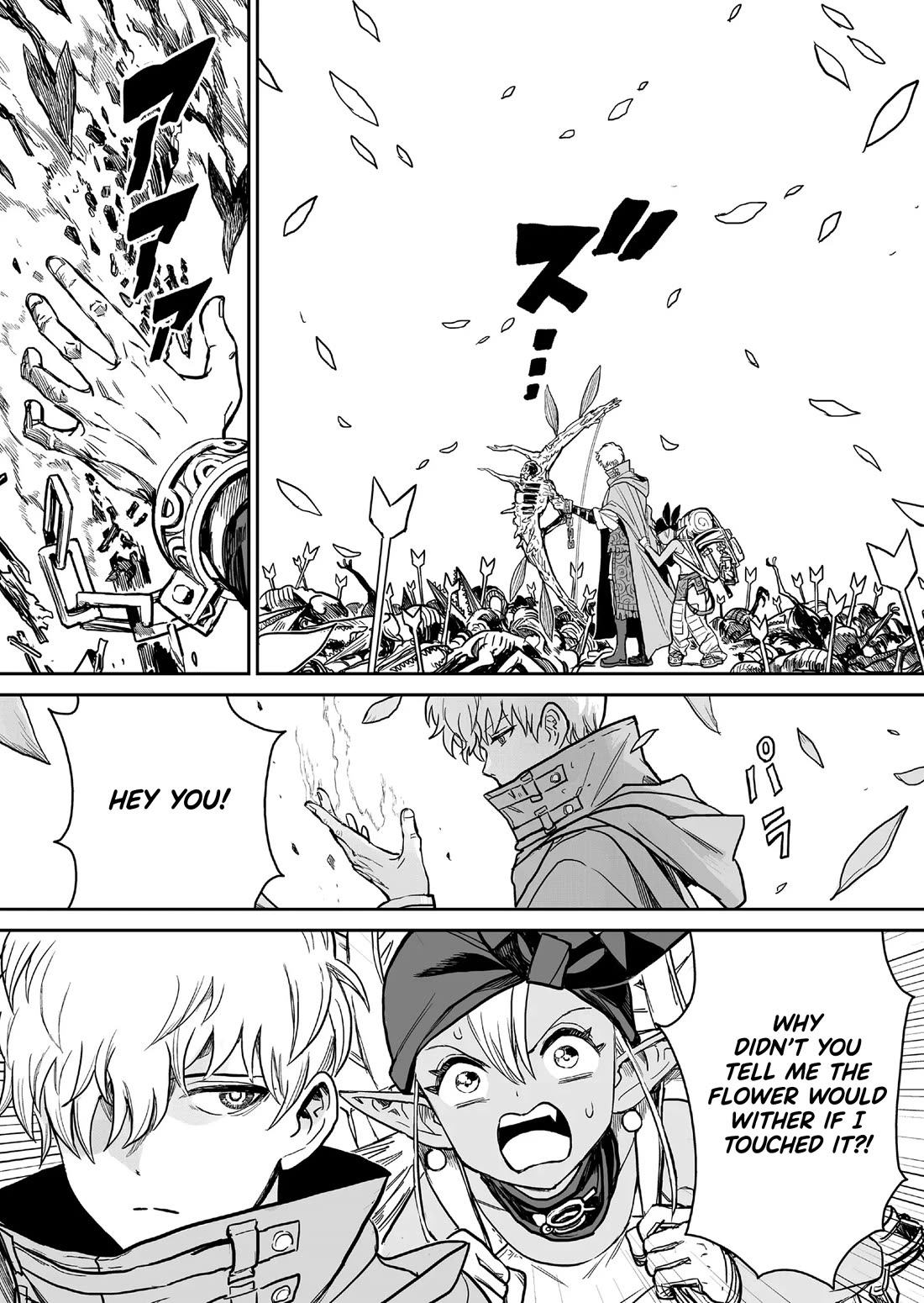 Abandoned: The Hero Who's So Strong He Breaks Every Weapon and the Elf Weaponsmith chapter 2 page 24