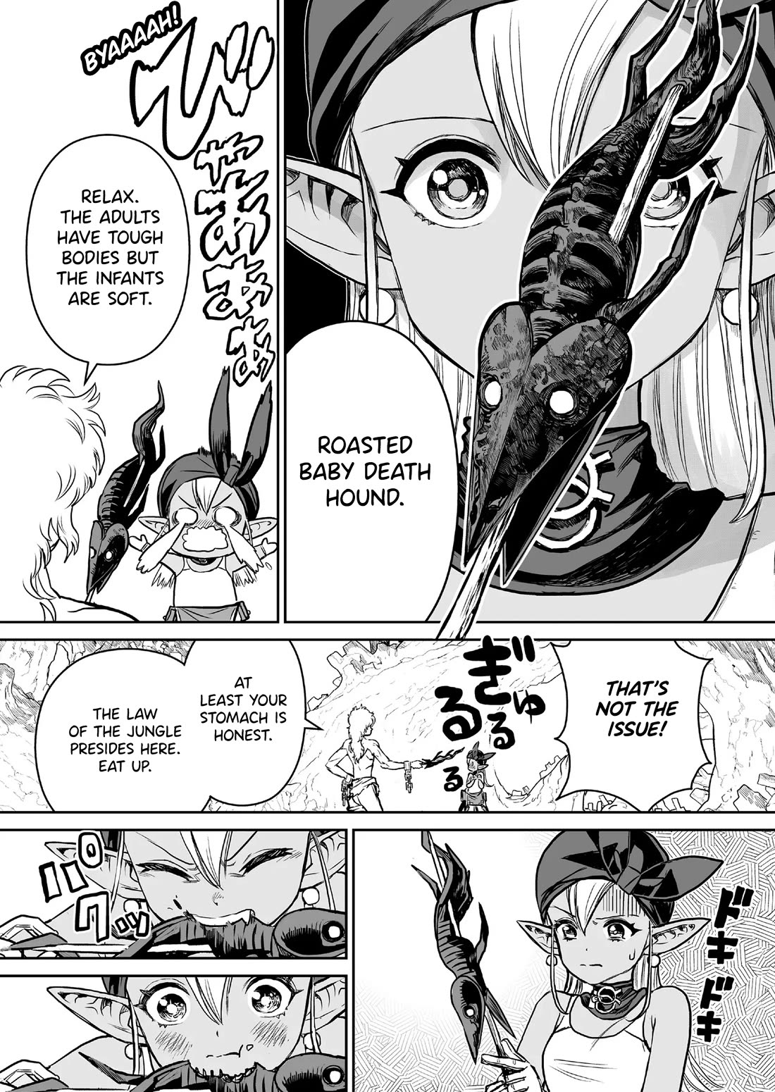 Abandoned: The Hero Who's So Strong He Breaks Every Weapon and the Elf Weaponsmith chapter 2 page 6