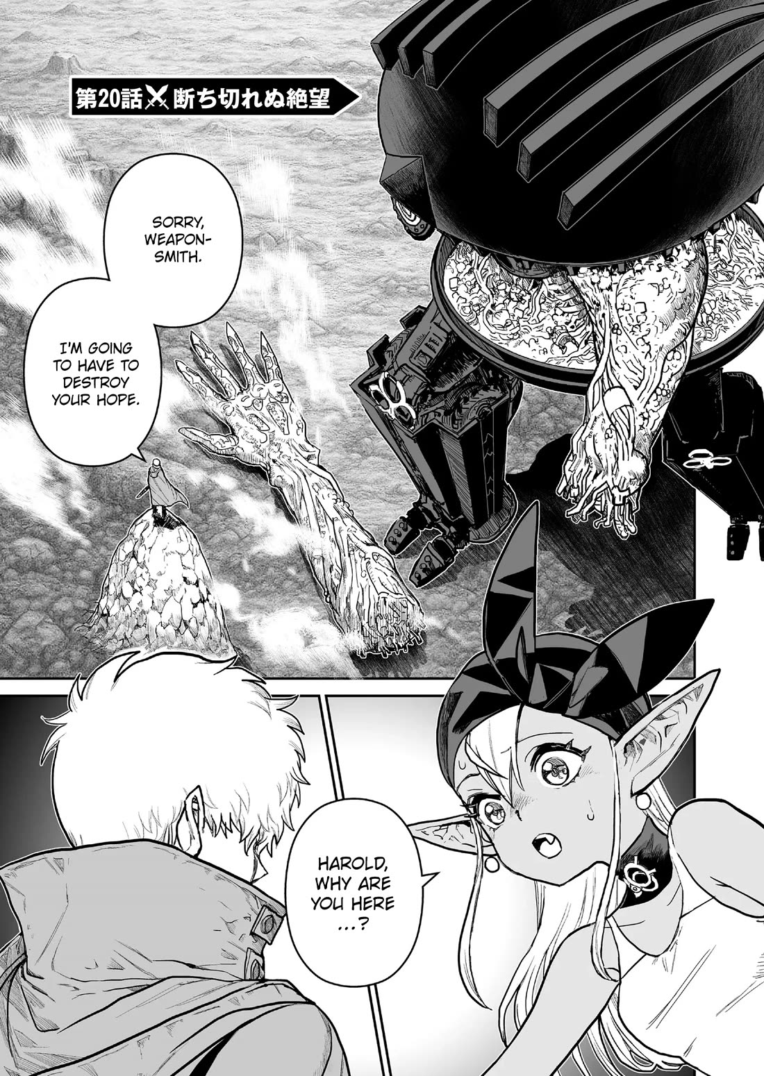 Abandoned: The Hero Who's So Strong He Breaks Every Weapon and the Elf Weaponsmith chapter 20 page 1