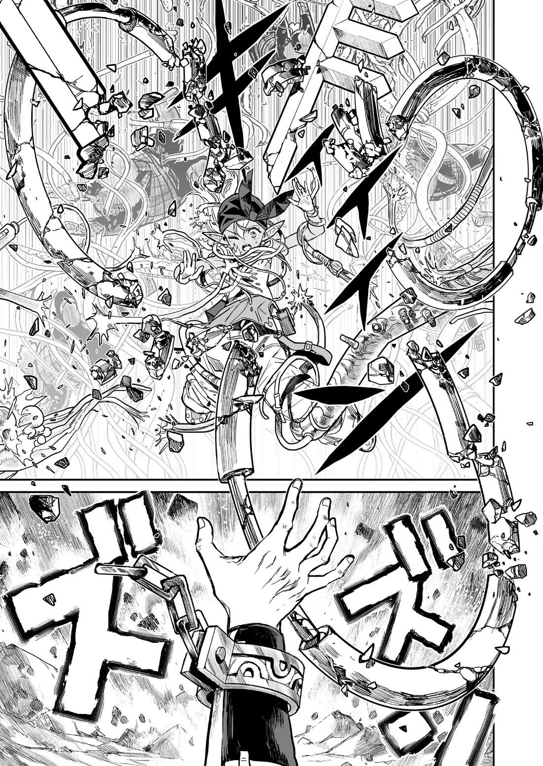 Abandoned: The Hero Who's So Strong He Breaks Every Weapon and the Elf Weaponsmith chapter 20 page 11