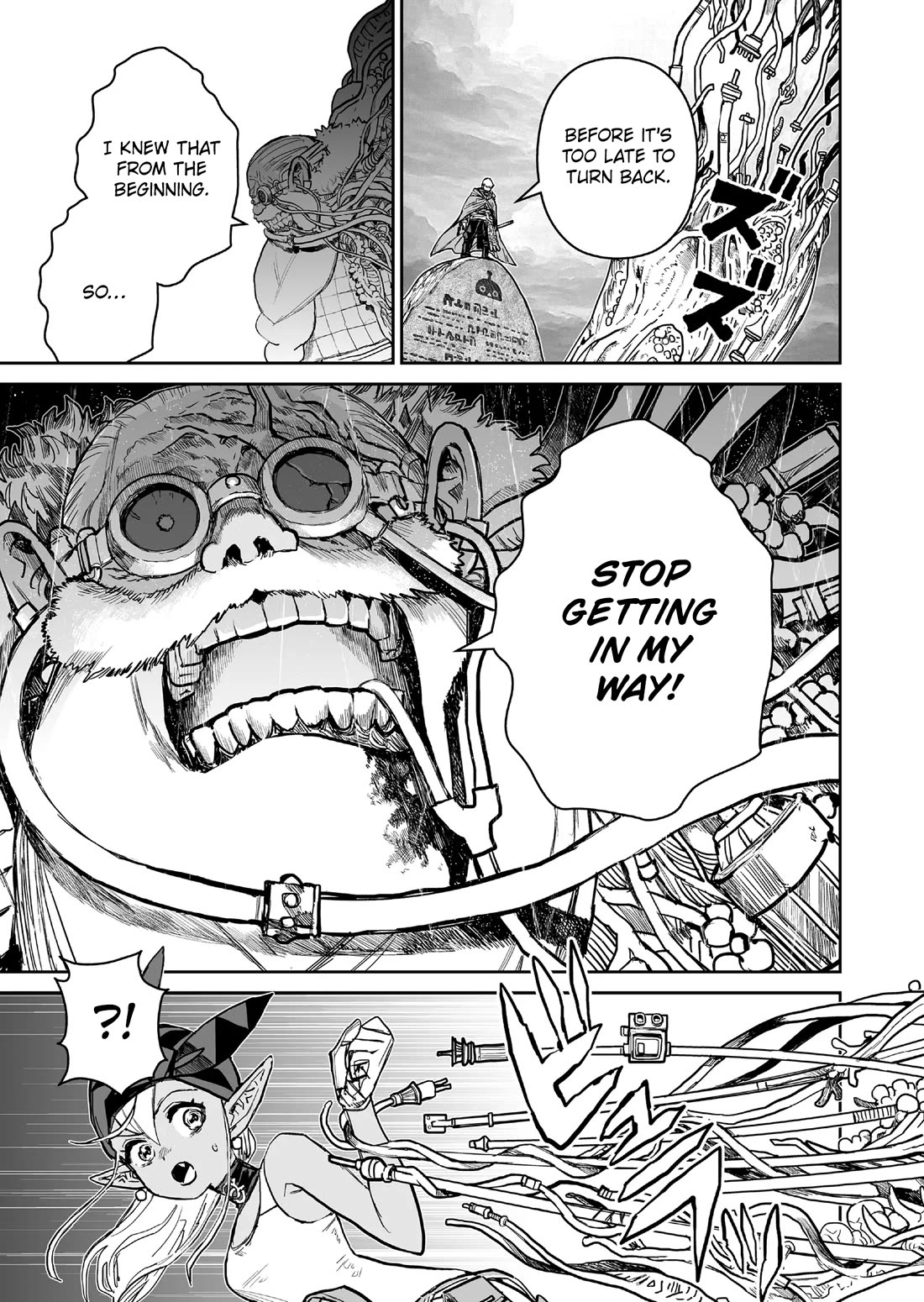 Abandoned: The Hero Who's So Strong He Breaks Every Weapon and the Elf Weaponsmith chapter 20 page 3