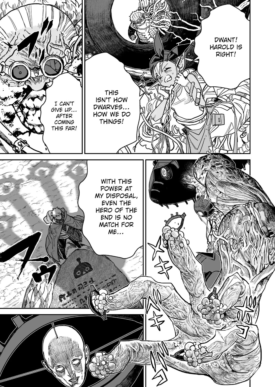 Abandoned: The Hero Who's So Strong He Breaks Every Weapon and the Elf Weaponsmith chapter 20 page 5