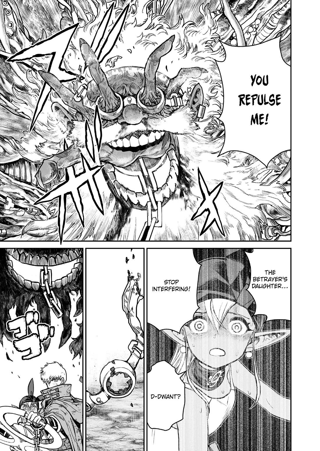 Abandoned: The Hero Who's So Strong He Breaks Every Weapon and the Elf Weaponsmith chapter 21 page 11