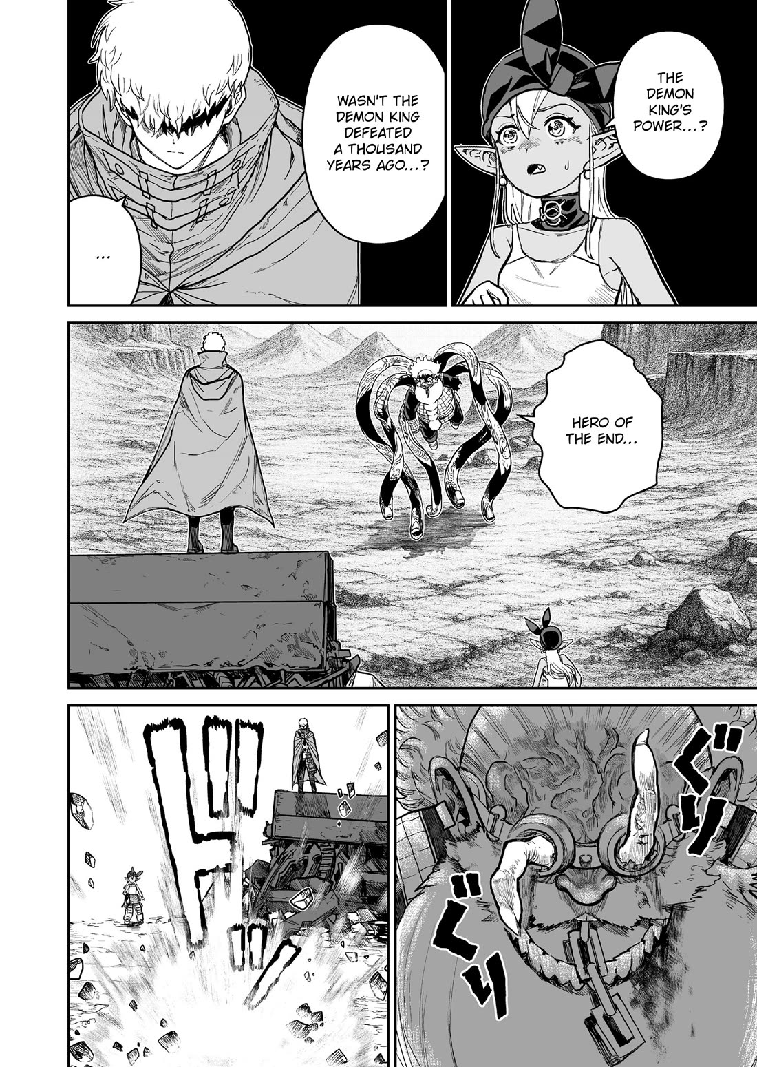 Abandoned: The Hero Who's So Strong He Breaks Every Weapon and the Elf Weaponsmith chapter 21 page 2