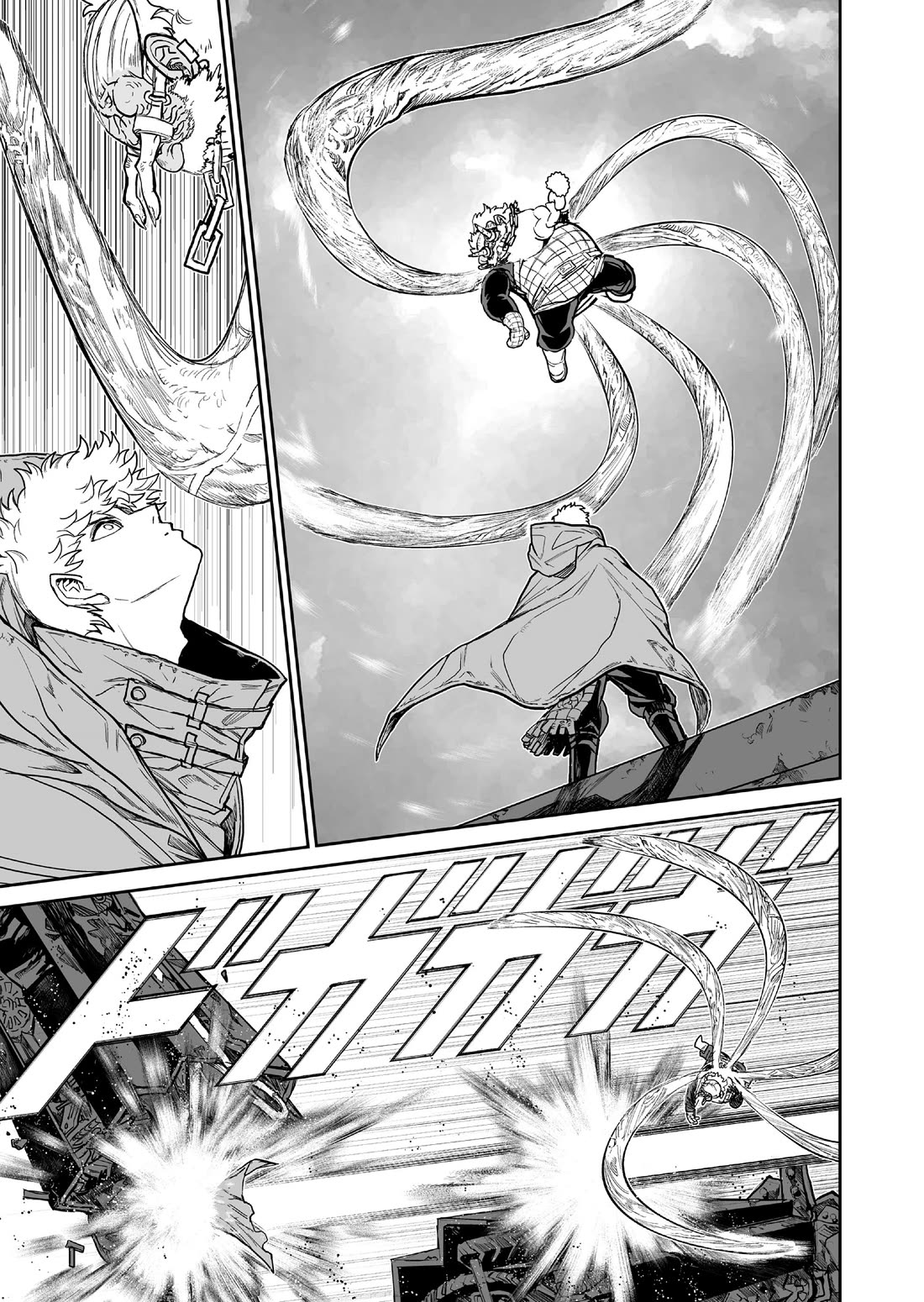 Abandoned: The Hero Who's So Strong He Breaks Every Weapon and the Elf Weaponsmith chapter 21 page 3