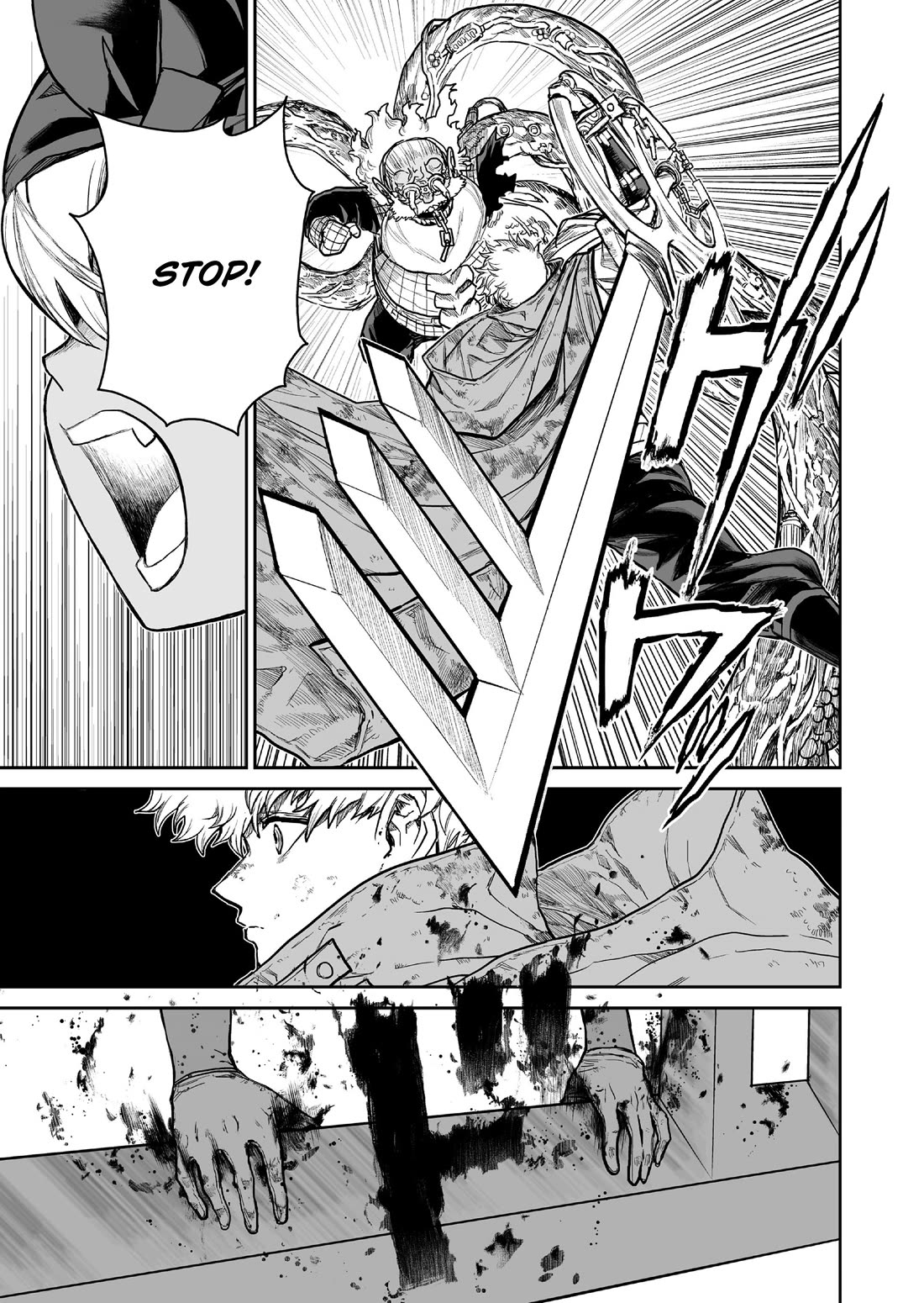 Abandoned: The Hero Who's So Strong He Breaks Every Weapon and the Elf Weaponsmith chapter 21 page 7