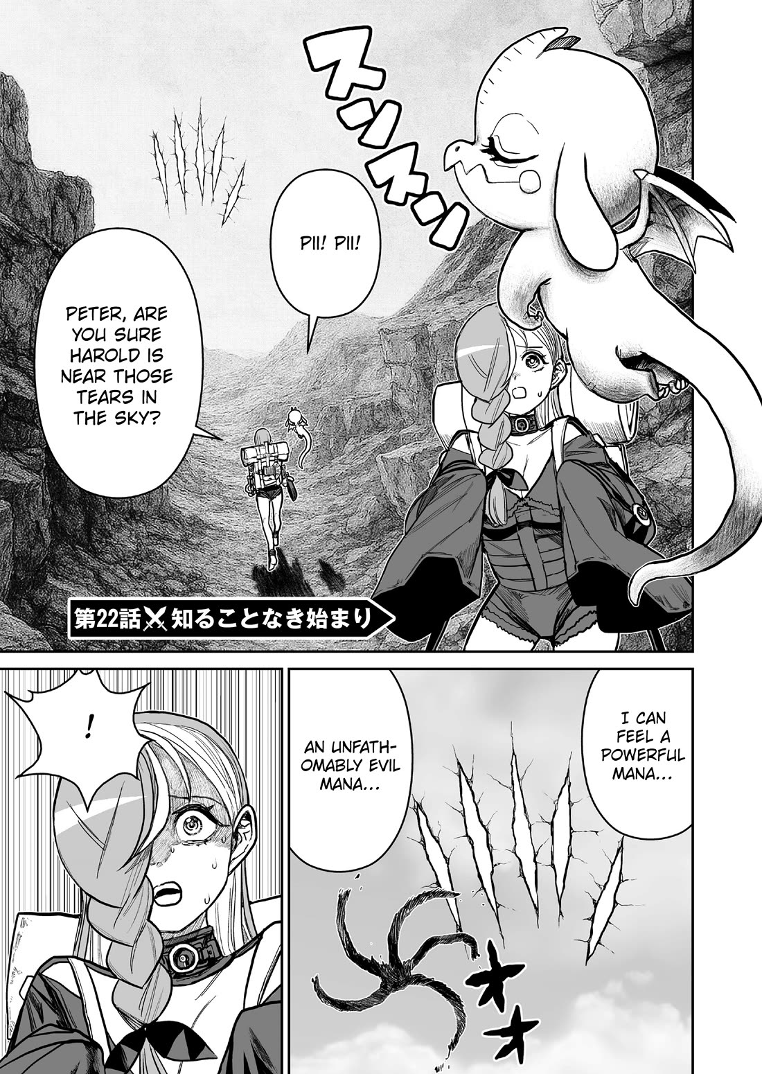 Abandoned: The Hero Who's So Strong He Breaks Every Weapon and the Elf Weaponsmith chapter 22 page 1