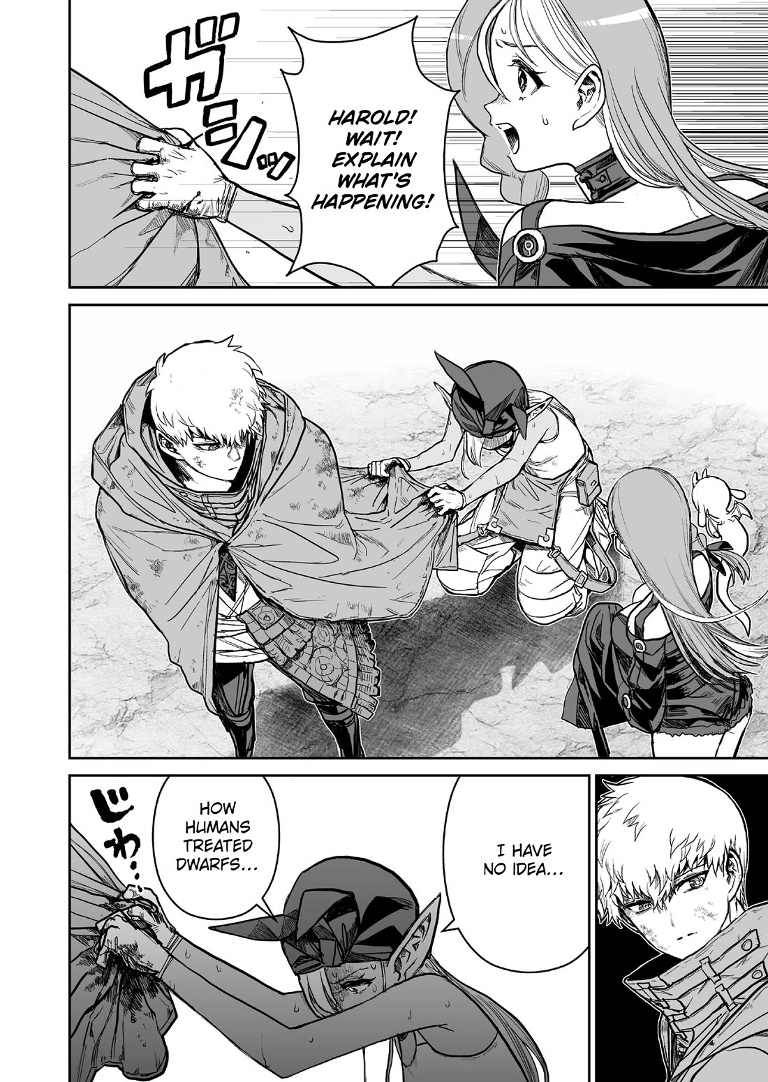 Abandoned: The Hero Who's So Strong He Breaks Every Weapon and the Elf Weaponsmith chapter 22 page 6