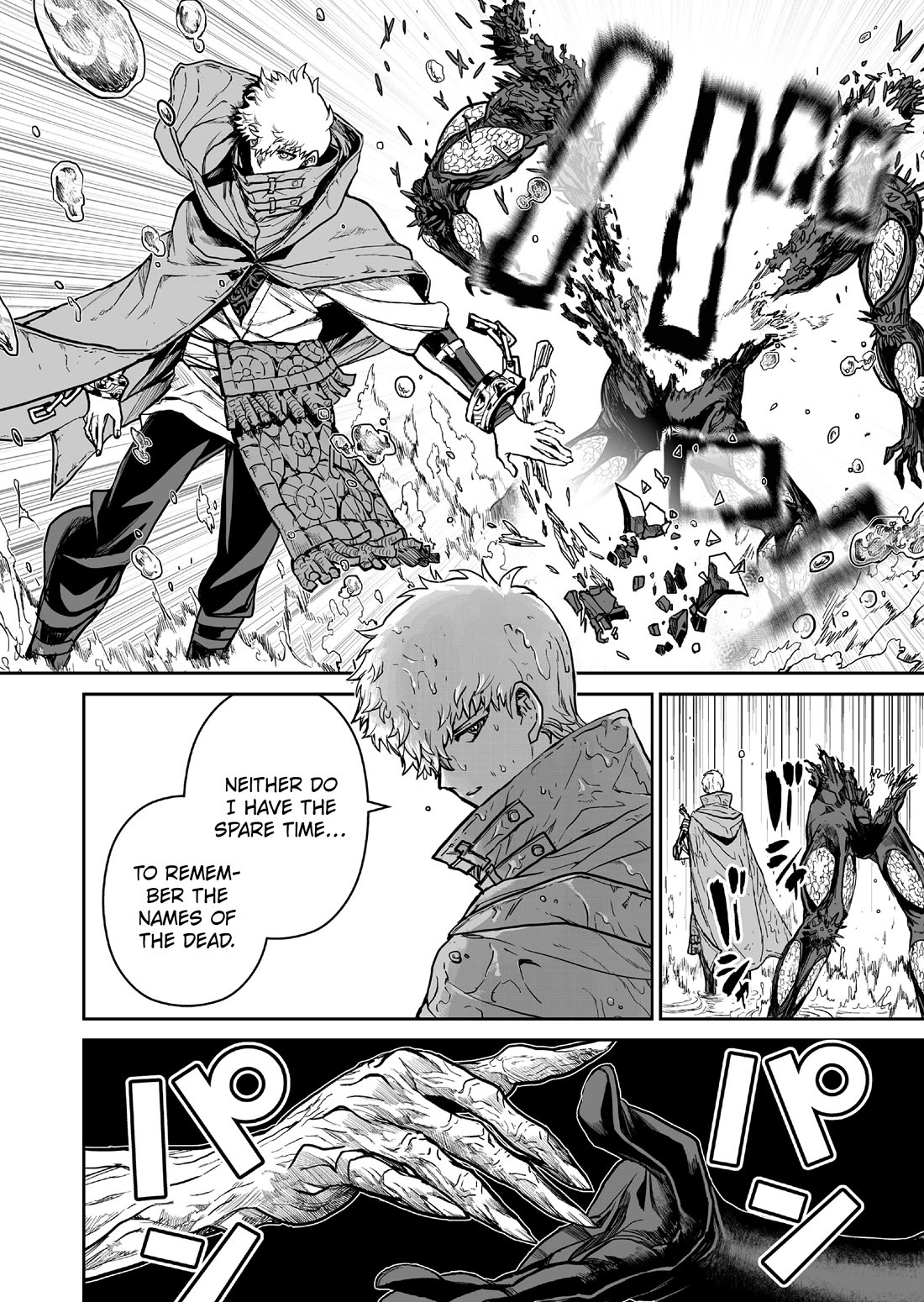 Abandoned: The Hero Who's So Strong He Breaks Every Weapon and the Elf Weaponsmith chapter 23 page 12