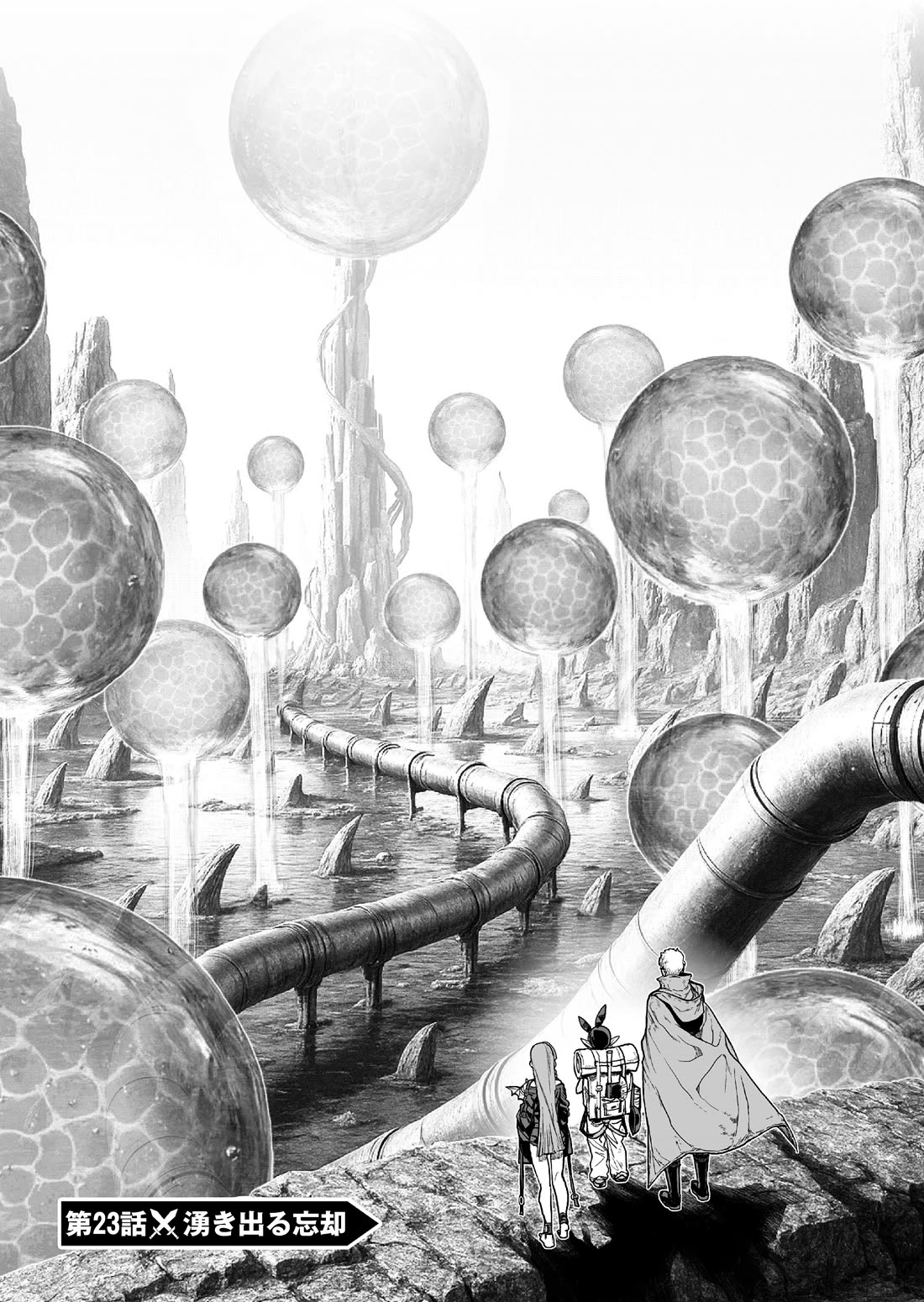 Abandoned: The Hero Who's So Strong He Breaks Every Weapon and the Elf Weaponsmith chapter 23 page 2