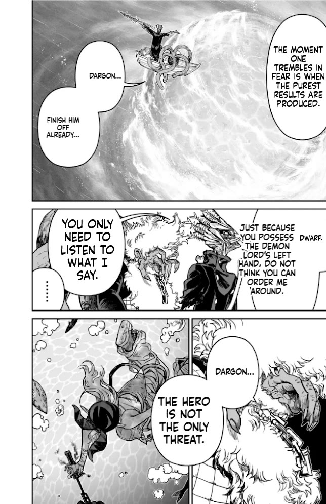 Abandoned: The Hero Who's So Strong He Breaks Every Weapon and the Elf Weaponsmith chapter 24 page 11
