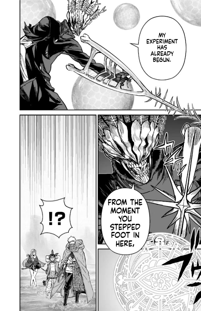 Abandoned: The Hero Who's So Strong He Breaks Every Weapon and the Elf Weaponsmith chapter 24 page 7