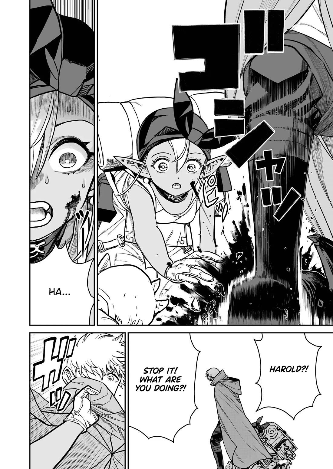 Abandoned: The Hero Who's So Strong He Breaks Every Weapon and the Elf Weaponsmith chapter 3 page 10