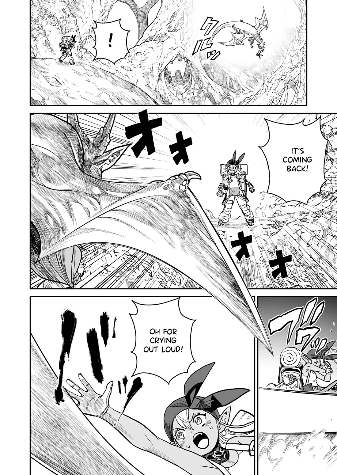 Abandoned: The Hero Who's So Strong He Breaks Every Weapon and the Elf Weaponsmith chapter 3 page 2