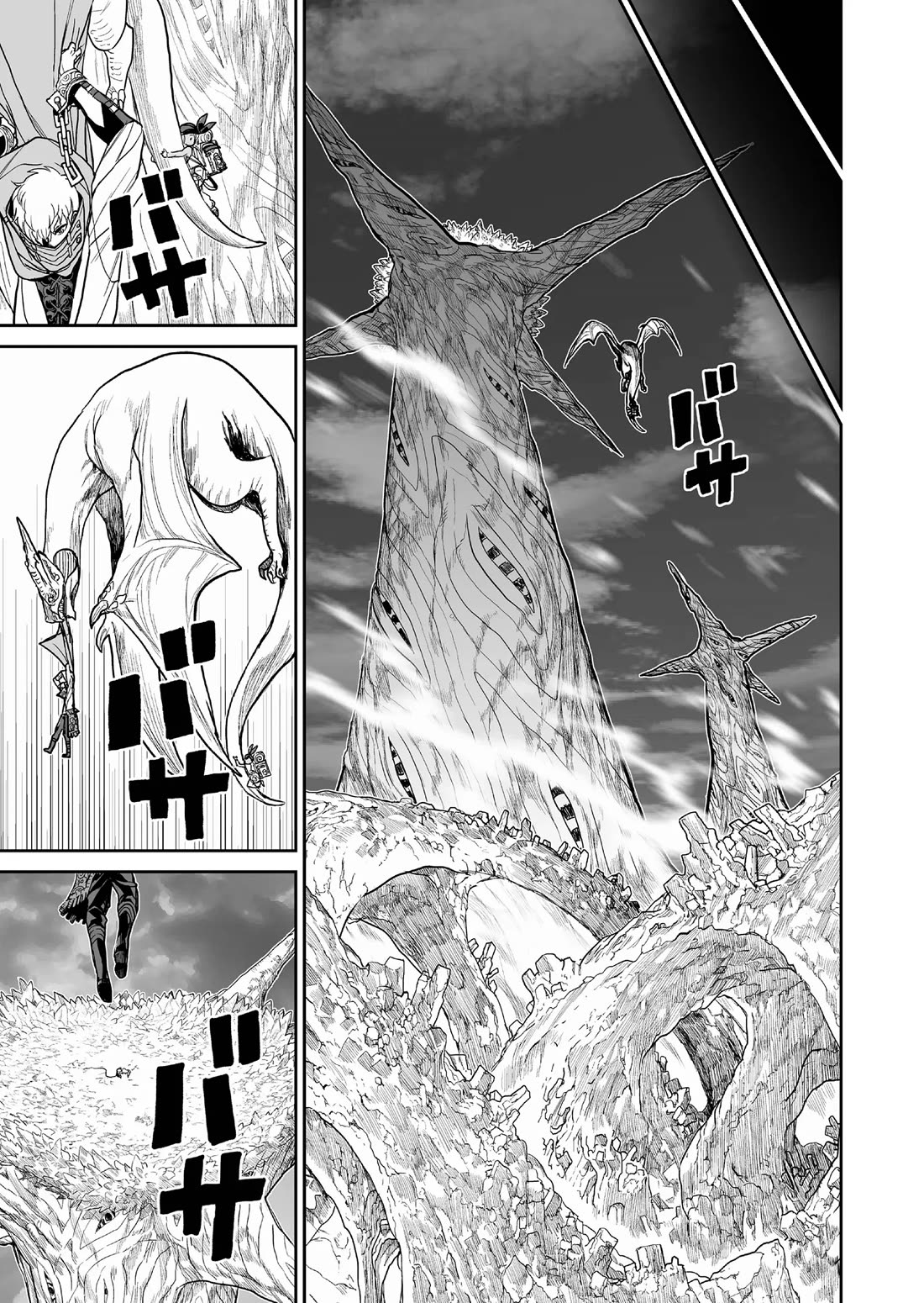 Abandoned: The Hero Who's So Strong He Breaks Every Weapon and the Elf Weaponsmith chapter 3 page 5