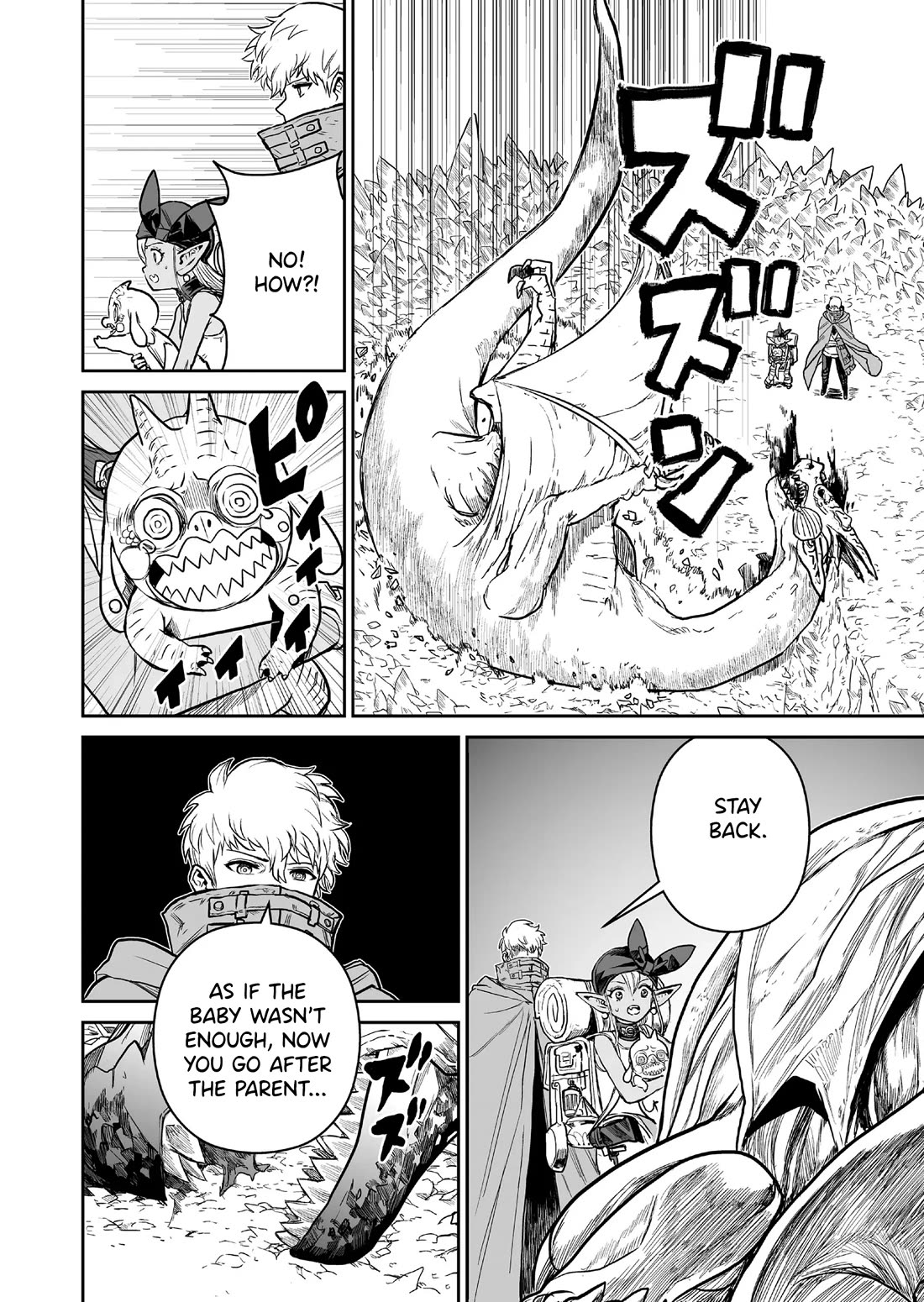 Abandoned: The Hero Who's So Strong He Breaks Every Weapon and the Elf Weaponsmith chapter 4 page 10