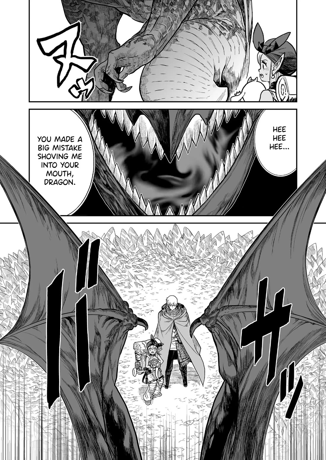 Abandoned: The Hero Who's So Strong He Breaks Every Weapon and the Elf Weaponsmith chapter 4 page 11