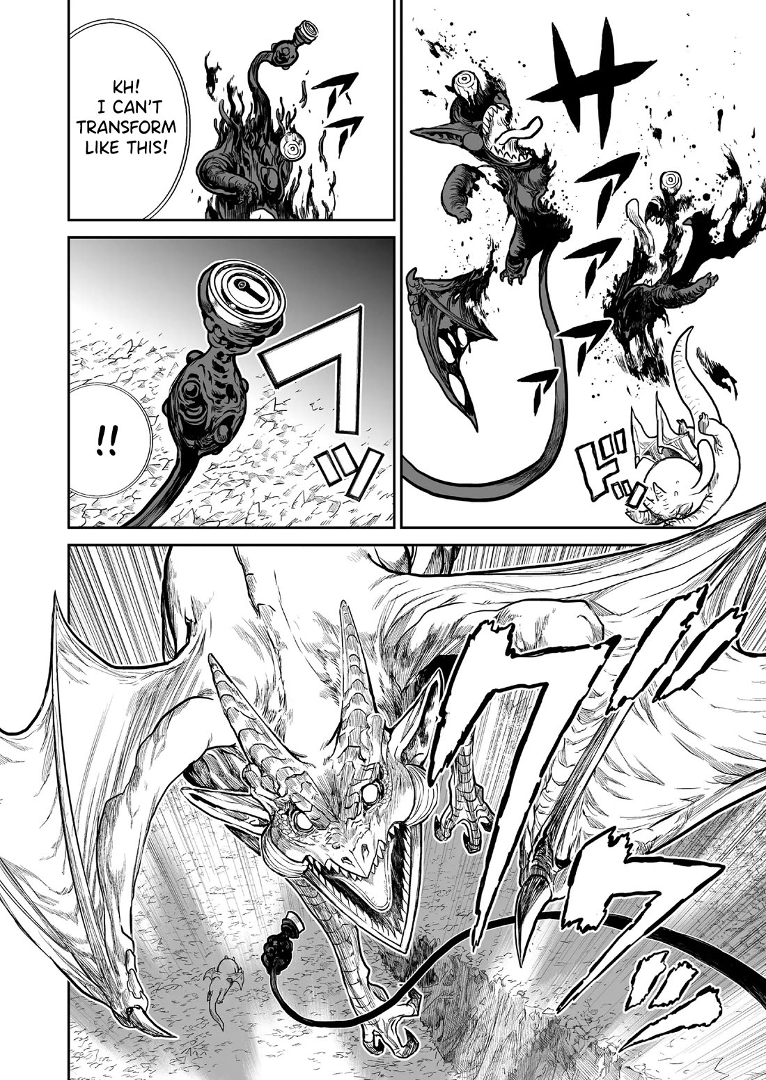 Abandoned: The Hero Who's So Strong He Breaks Every Weapon and the Elf Weaponsmith chapter 4 page 2