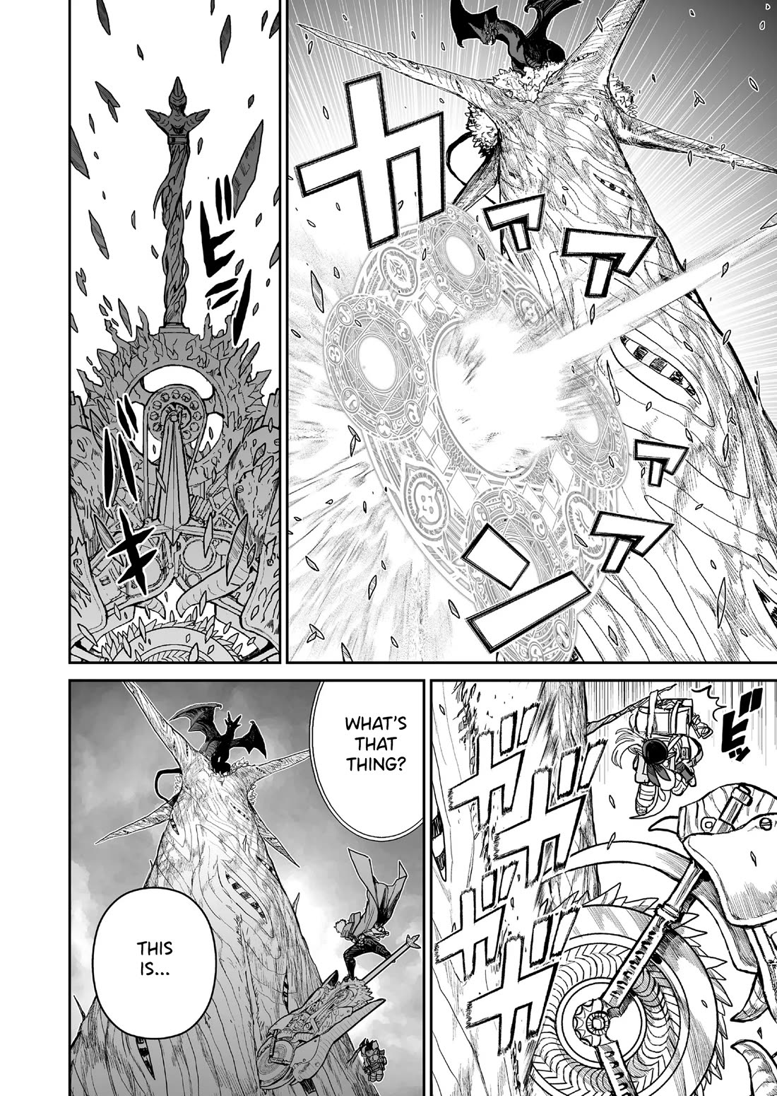 Abandoned: The Hero Who's So Strong He Breaks Every Weapon and the Elf Weaponsmith chapter 5 page 10