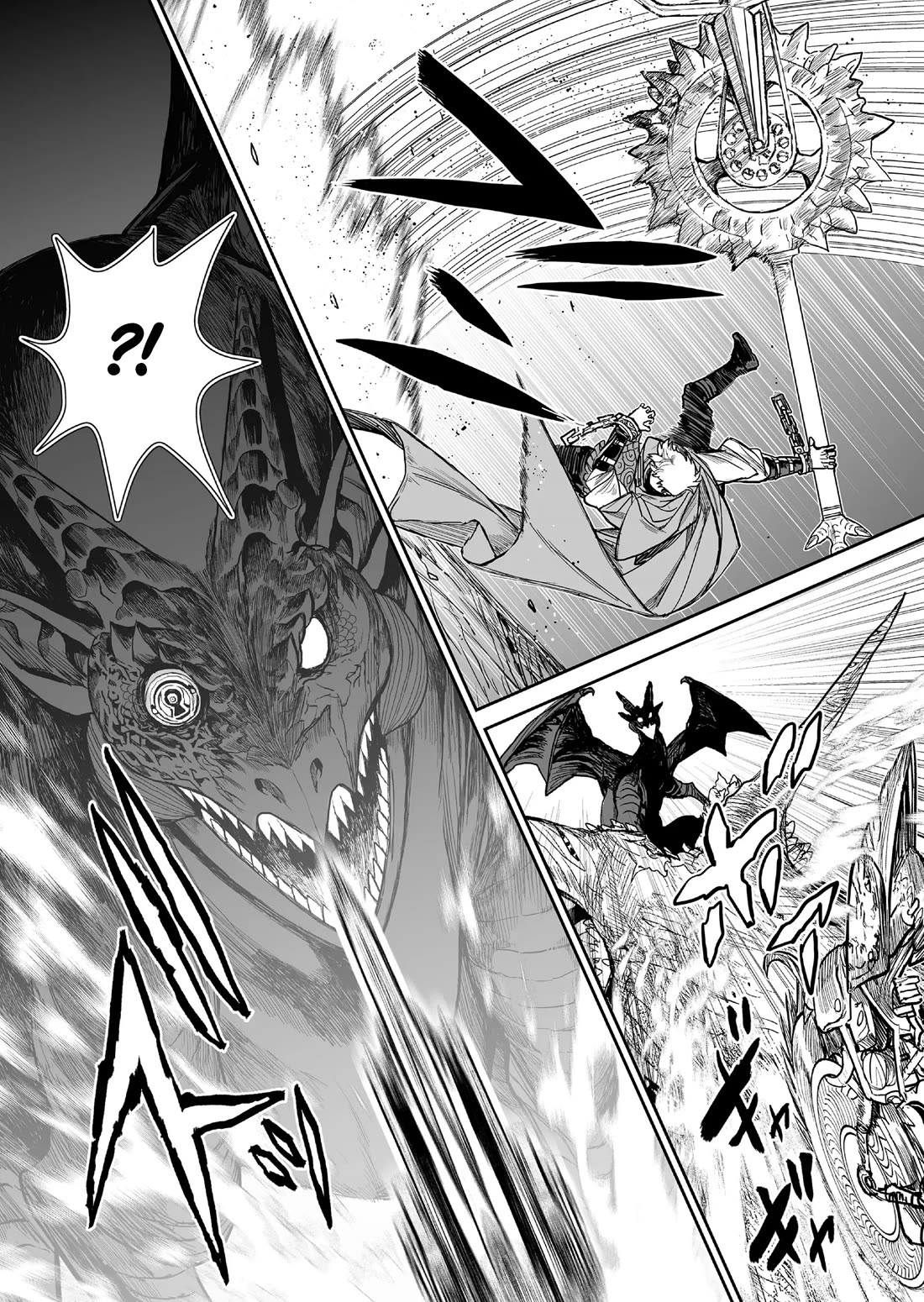 Abandoned: The Hero Who's So Strong He Breaks Every Weapon and the Elf Weaponsmith chapter 5 page 12