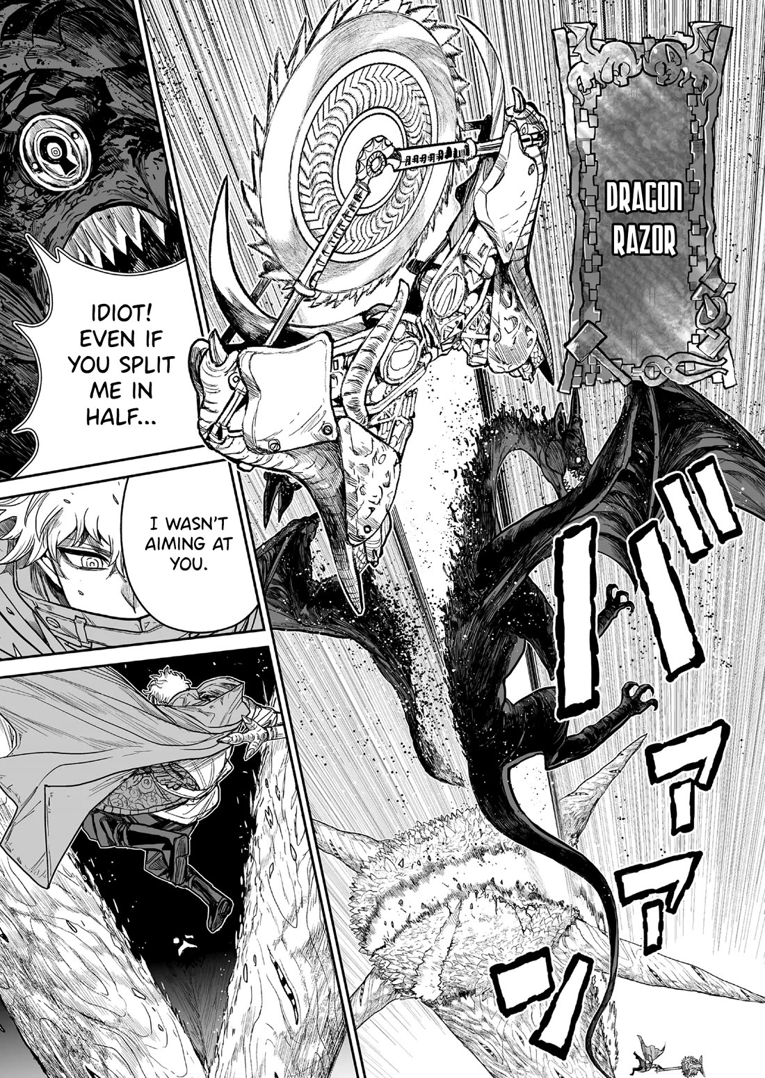 Abandoned: The Hero Who's So Strong He Breaks Every Weapon and the Elf Weaponsmith chapter 5 page 13