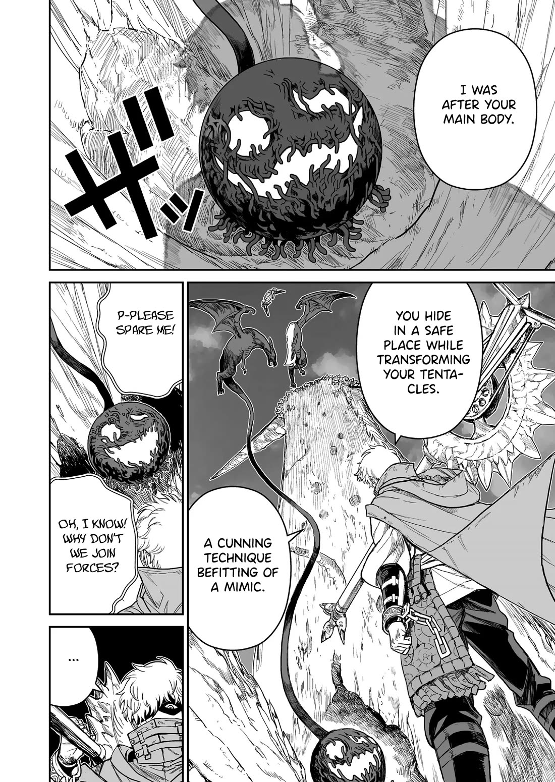 Abandoned: The Hero Who's So Strong He Breaks Every Weapon and the Elf Weaponsmith chapter 5 page 14