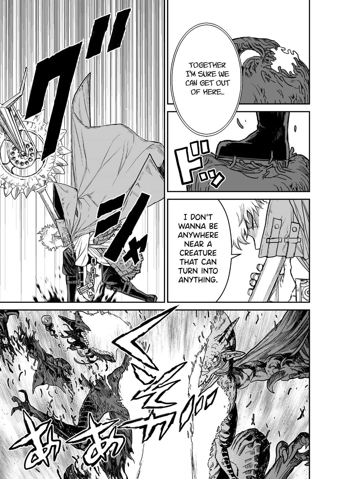 Abandoned: The Hero Who's So Strong He Breaks Every Weapon and the Elf Weaponsmith chapter 5 page 15