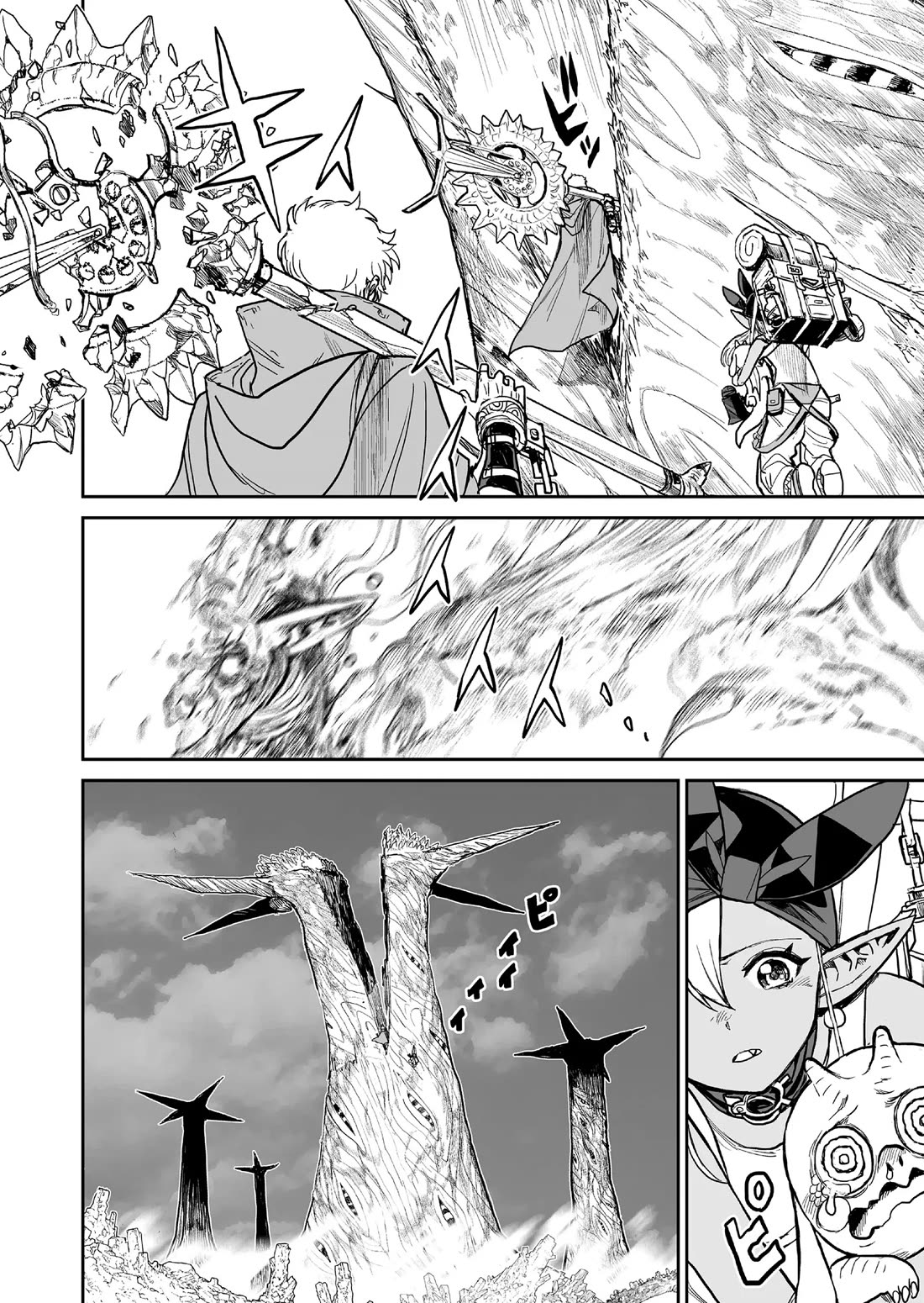 Abandoned: The Hero Who's So Strong He Breaks Every Weapon and the Elf Weaponsmith chapter 5 page 16