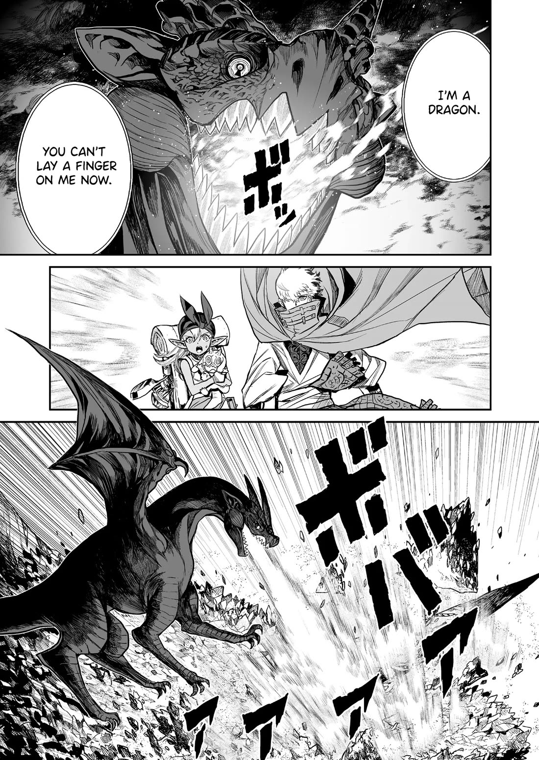 Abandoned: The Hero Who's So Strong He Breaks Every Weapon and the Elf Weaponsmith chapter 5 page 5