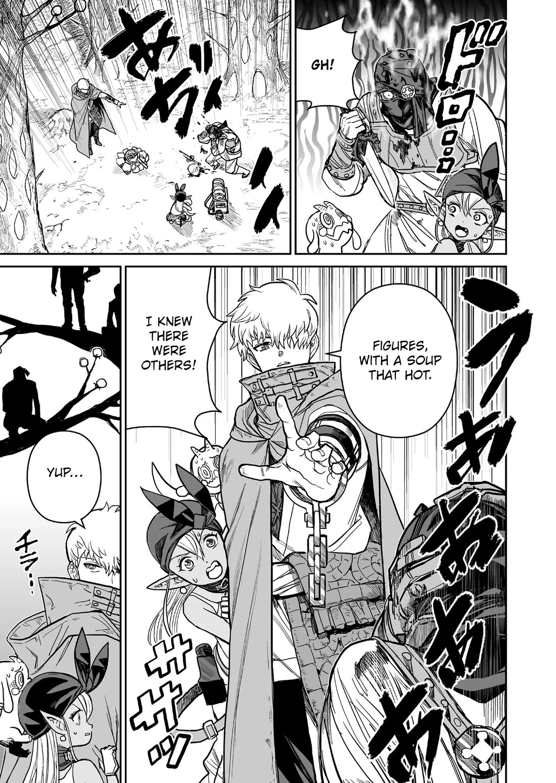 Abandoned: The Hero Who's So Strong He Breaks Every Weapon and the Elf Weaponsmith chapter 6 page 13