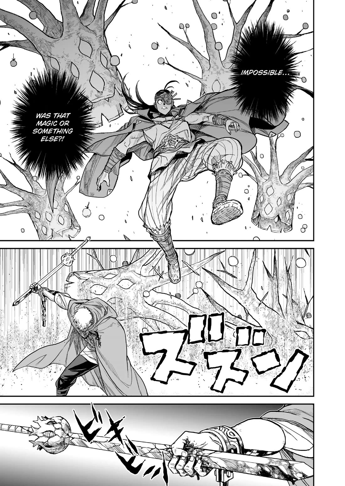 Abandoned: The Hero Who's So Strong He Breaks Every Weapon and the Elf Weaponsmith chapter 7 page 15