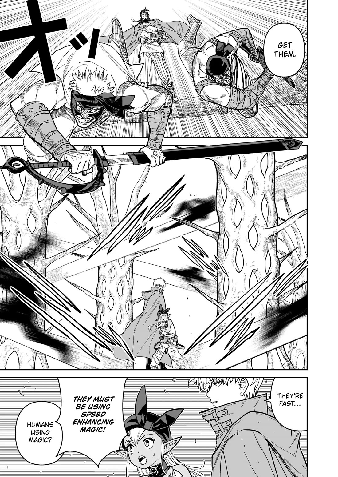 Abandoned: The Hero Who's So Strong He Breaks Every Weapon and the Elf Weaponsmith chapter 7 page 3