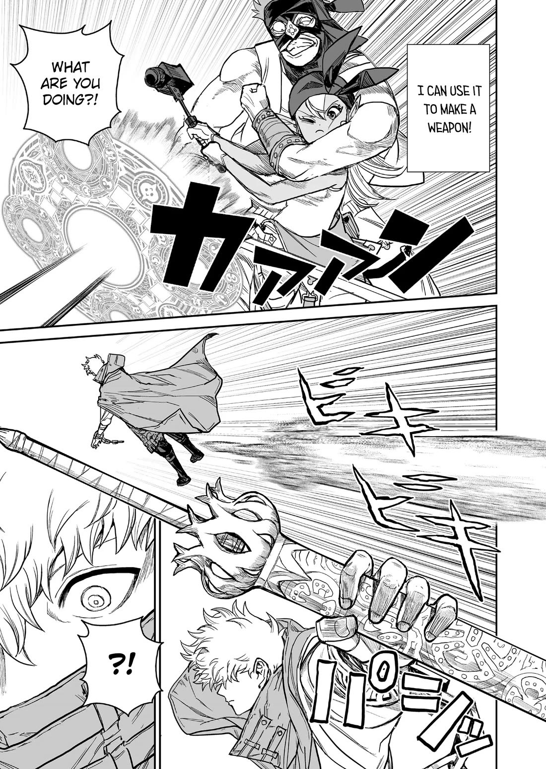 Abandoned: The Hero Who's So Strong He Breaks Every Weapon and the Elf Weaponsmith chapter 7 page 9