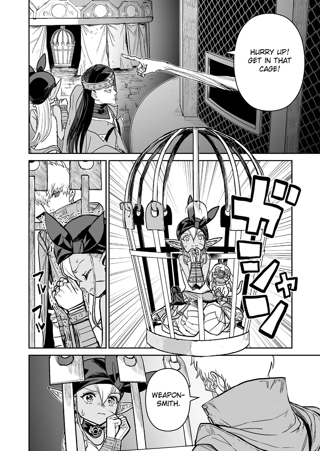 Abandoned: The Hero Who's So Strong He Breaks Every Weapon and the Elf Weaponsmith chapter 8 page 12