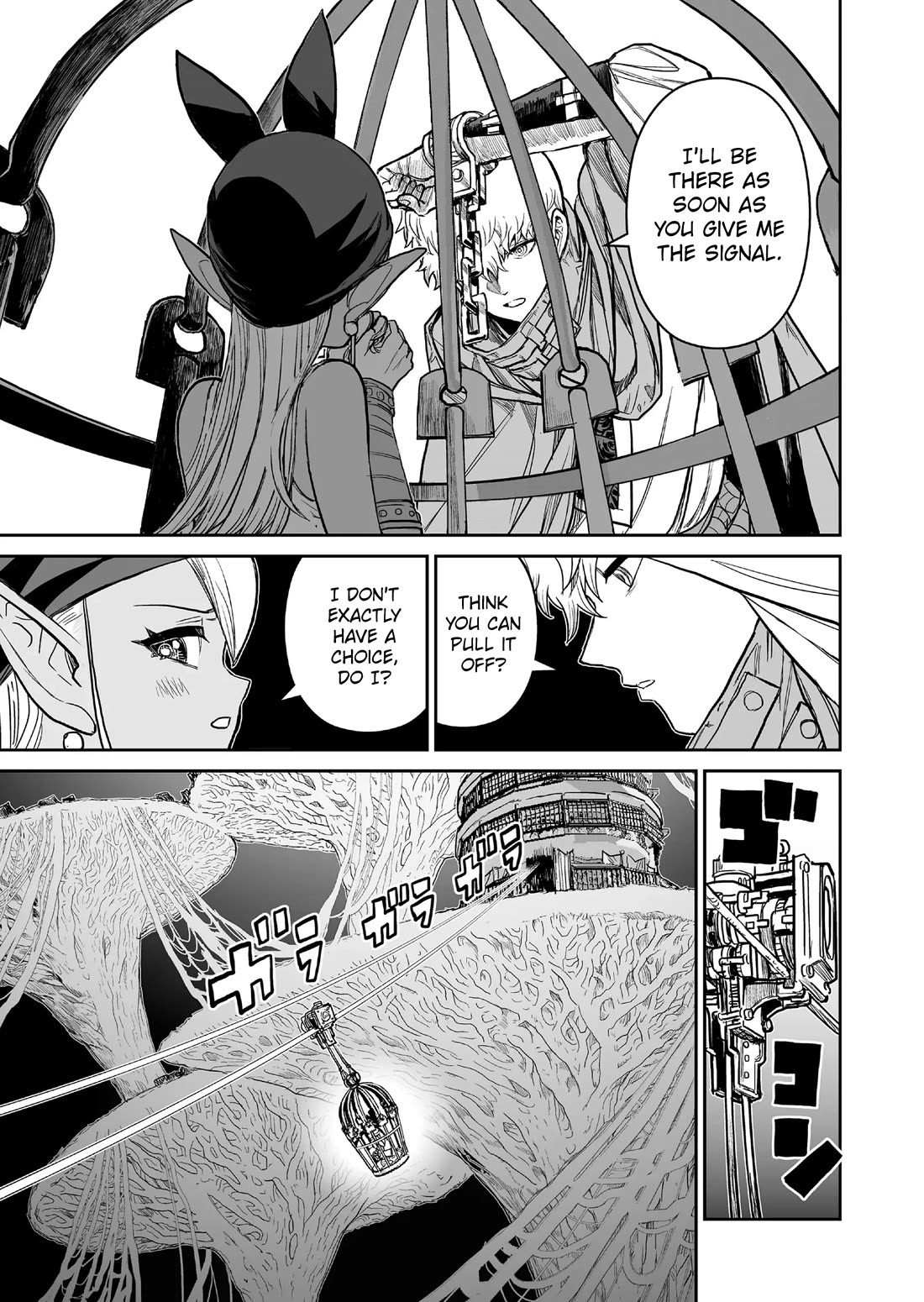 Abandoned: The Hero Who's So Strong He Breaks Every Weapon and the Elf Weaponsmith chapter 8 page 13