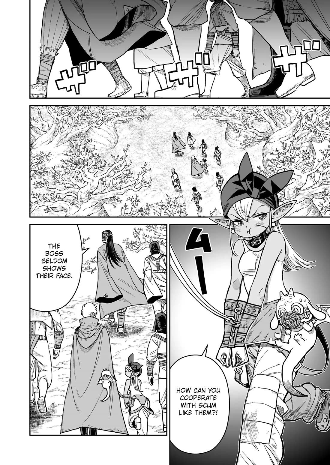 Abandoned: The Hero Who's So Strong He Breaks Every Weapon and the Elf Weaponsmith chapter 8 page 6