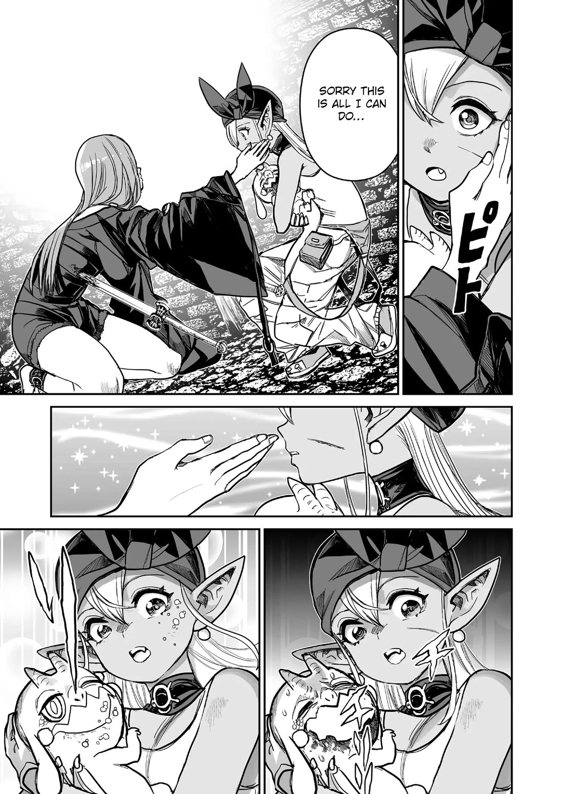 Abandoned: The Hero Who's So Strong He Breaks Every Weapon and the Elf Weaponsmith chapter 9 page 3