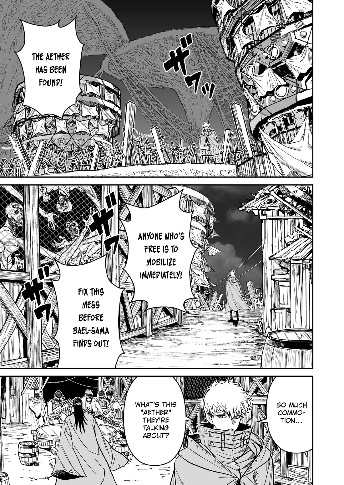 Abandoned: The Hero Who's So Strong He Breaks Every Weapon and the Elf Weaponsmith chapter 9 page 9