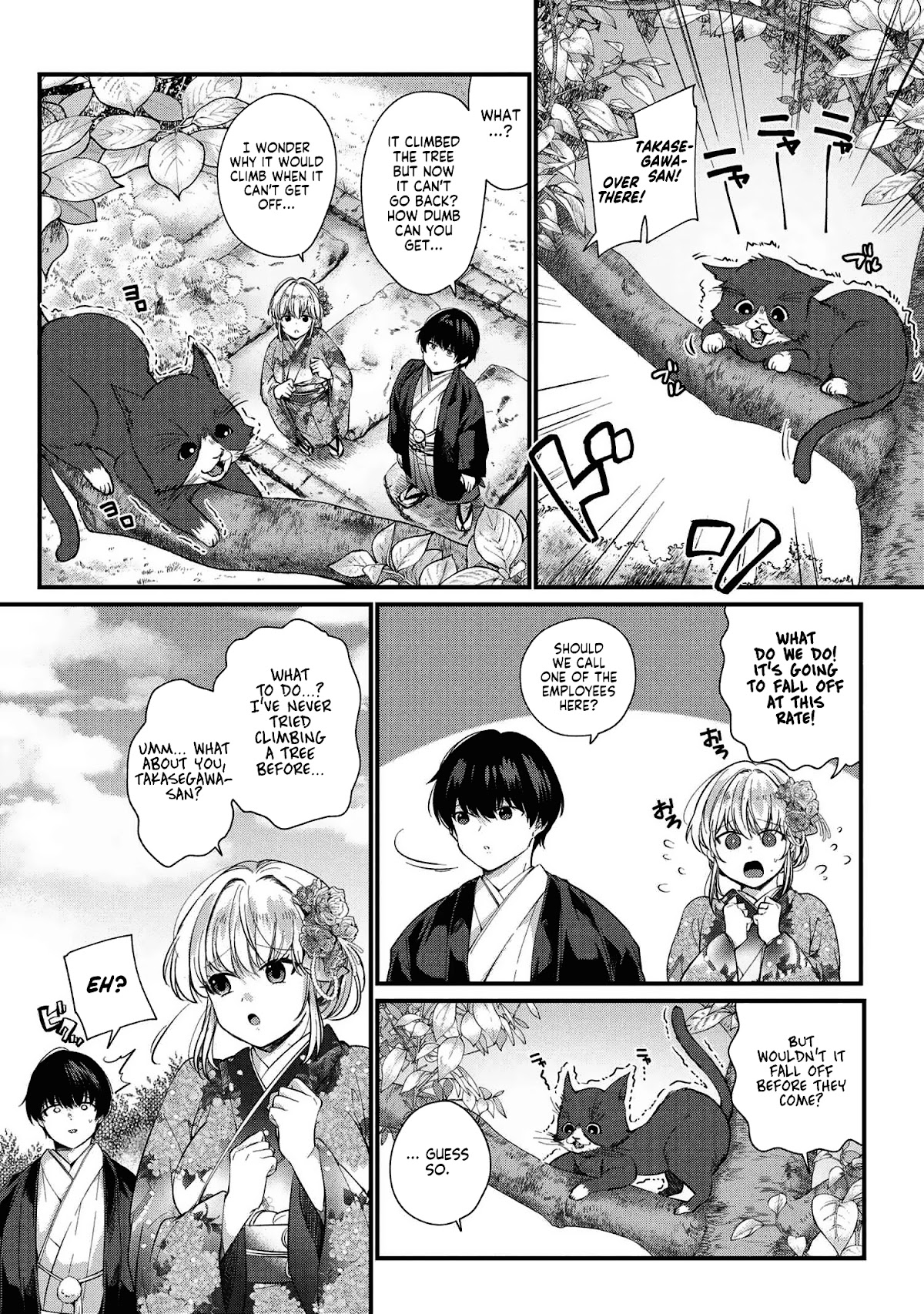 About that time I didn't want to have a matchmaking interview, so I set some impossible conditions and then my classmate showed up chapter 1 page 19