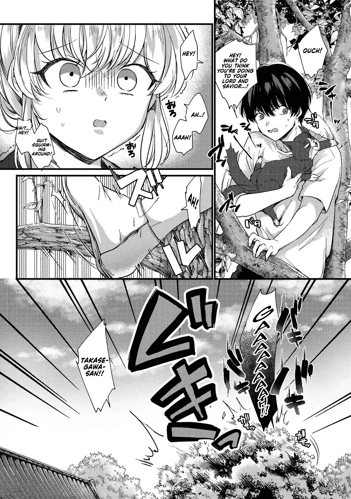 About that time I didn't want to have a matchmaking interview, so I set some impossible conditions and then my classmate showed up chapter 1 page 22