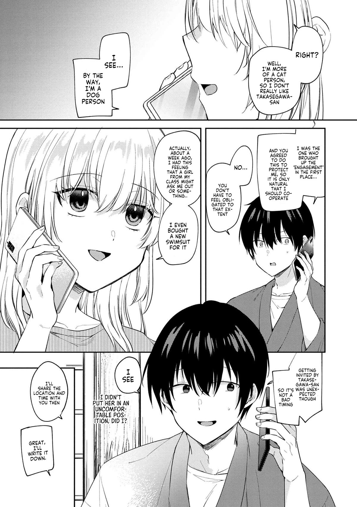 About that time I didn't want to have a matchmaking interview, so I set some impossible conditions and then my classmate showed up chapter 10.1 page 20