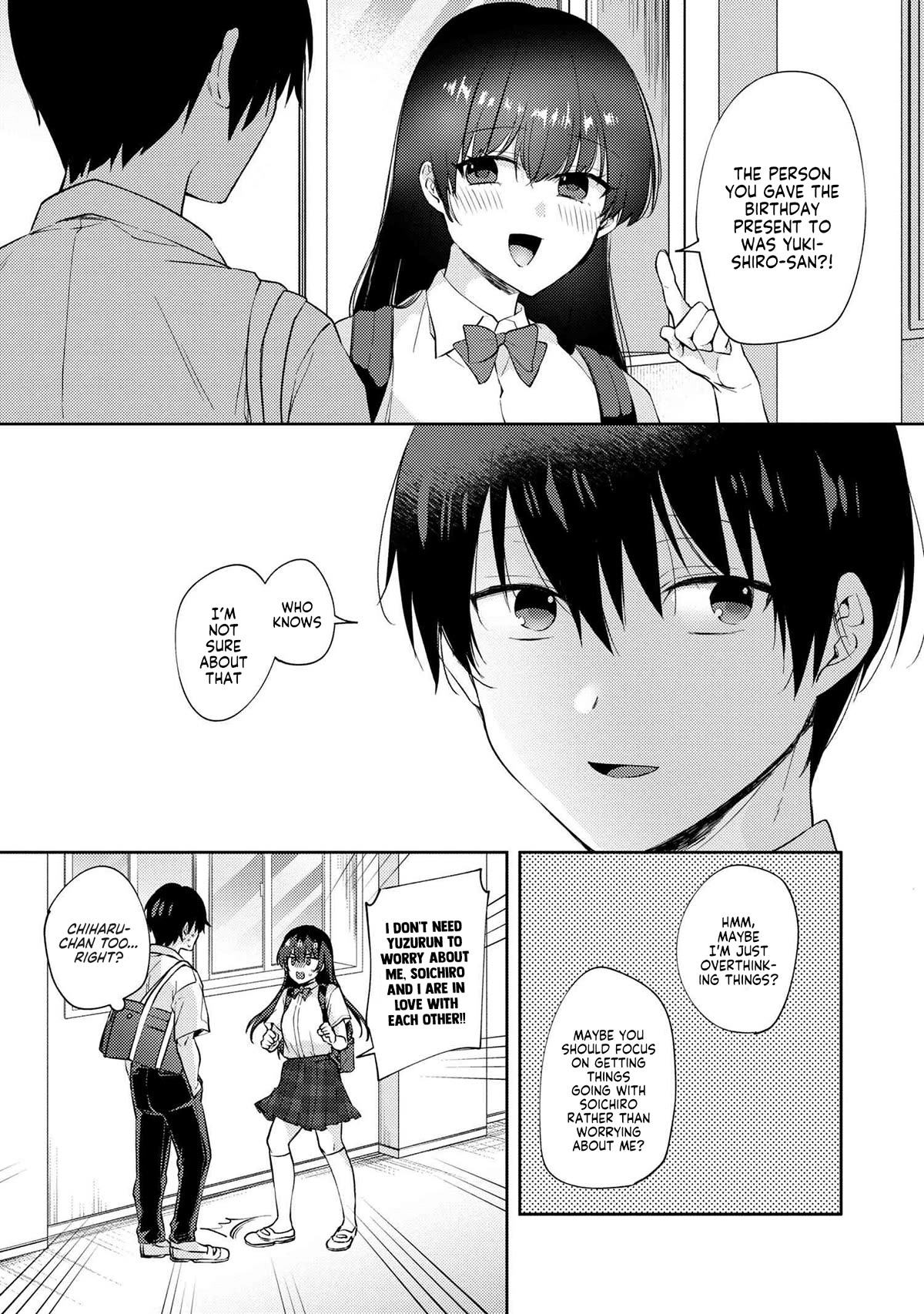 About that time I didn't want to have a matchmaking interview, so I set some impossible conditions and then my classmate showed up chapter 10.1 page 6