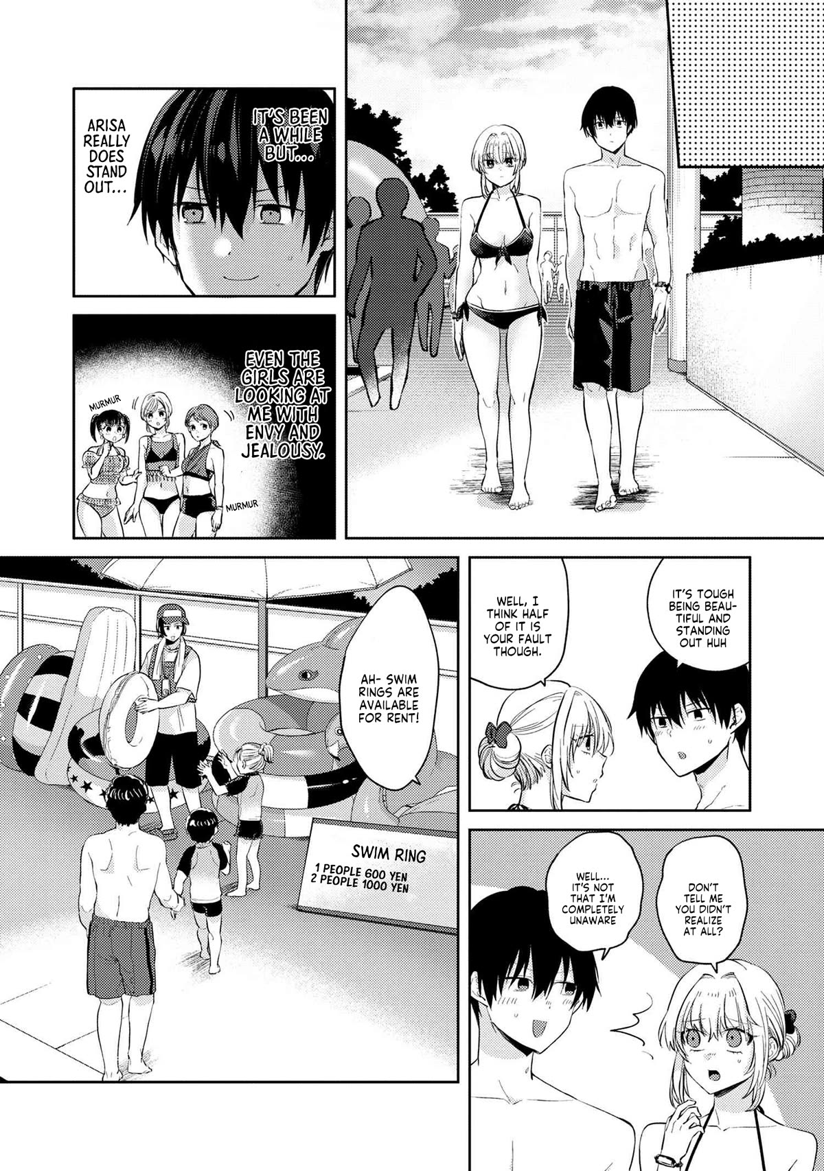 About that time I didn't want to have a matchmaking interview, so I set some impossible conditions and then my classmate showed up chapter 10.2 page 6