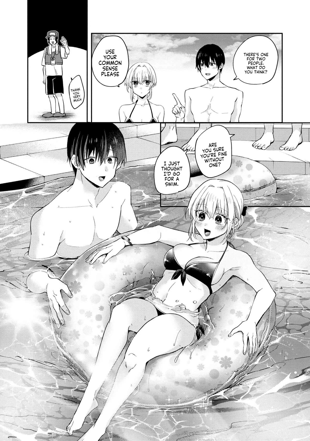 About that time I didn't want to have a matchmaking interview, so I set some impossible conditions and then my classmate showed up chapter 10.2 page 7