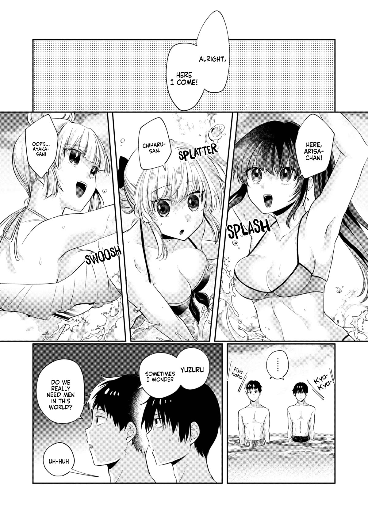 About that time I didn't want to have a matchmaking interview, so I set some impossible conditions and then my classmate showed up chapter 10.4 page 12