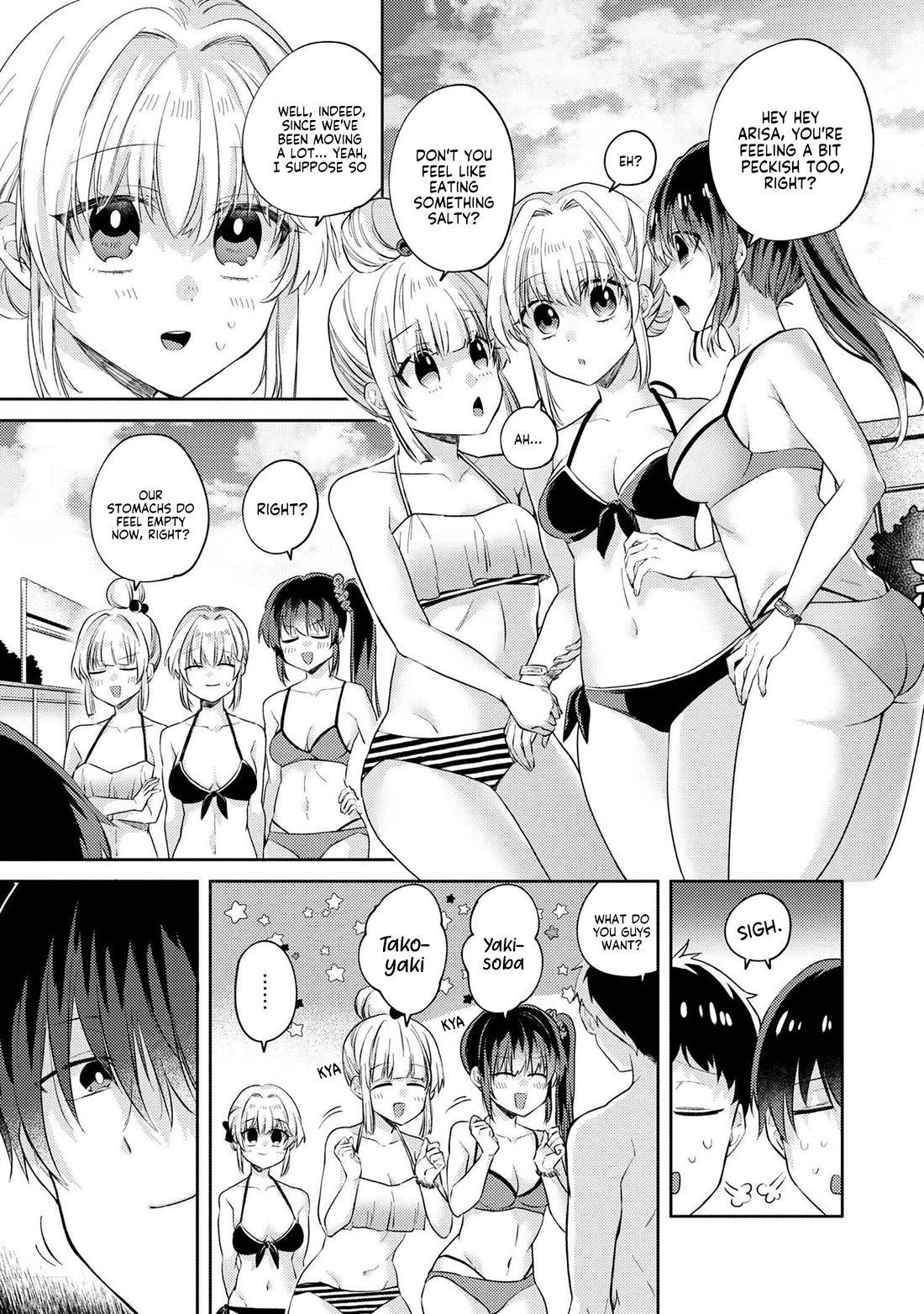 About that time I didn't want to have a matchmaking interview, so I set some impossible conditions and then my classmate showed up chapter 10.5 page 3